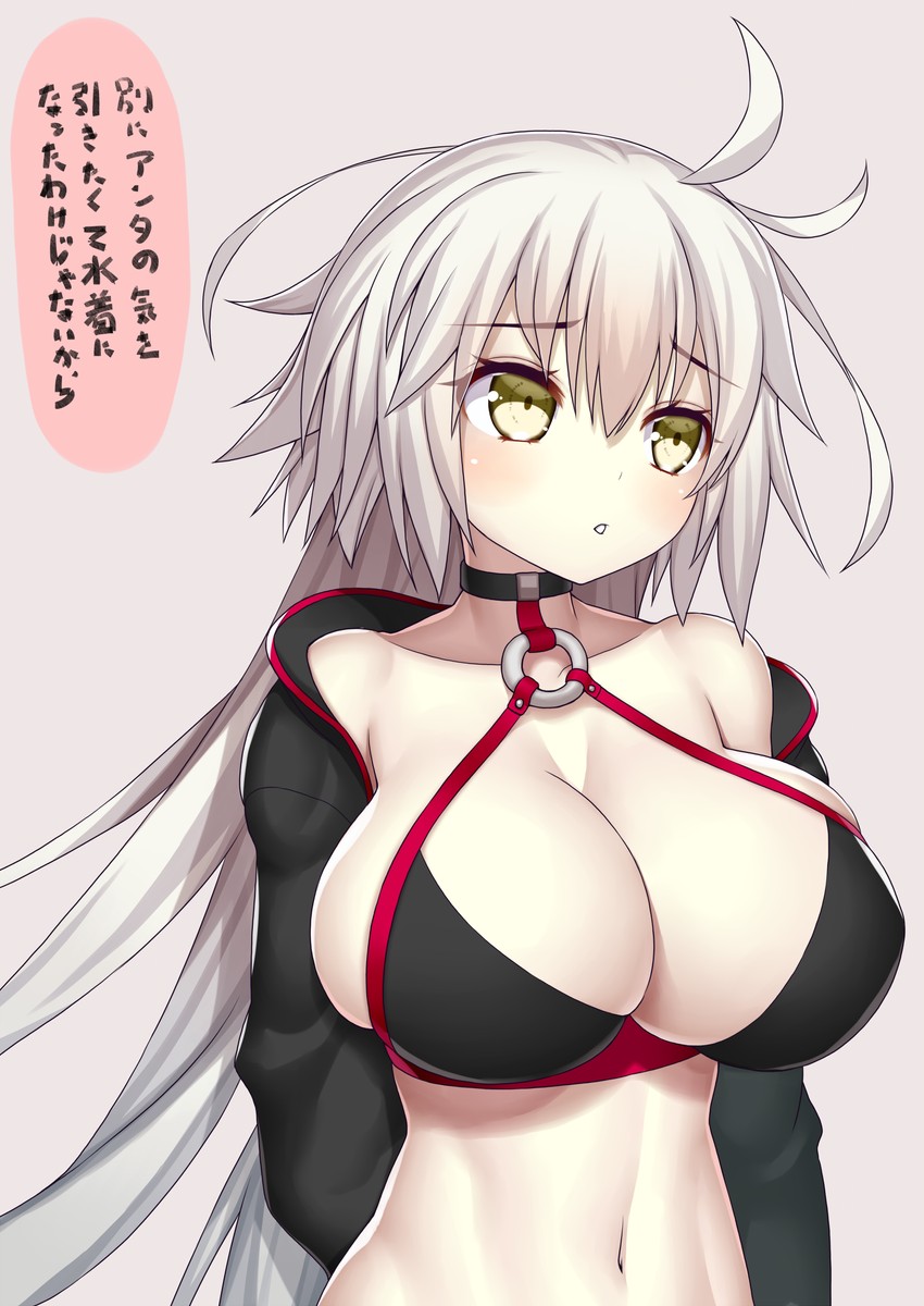 jeanne d'arc alter (fate and 1 more) drawn by asamura_hiori