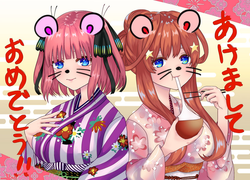 nakano nino and nakano itsuki (go-toubun no hanayome) drawn by kurosaki_coco