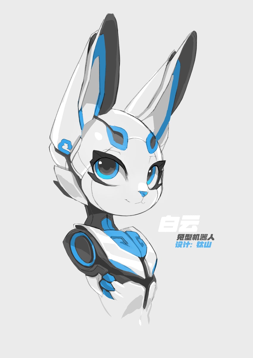 cloud the robot rabbit (original and 1 more) drawn by tyson_tan