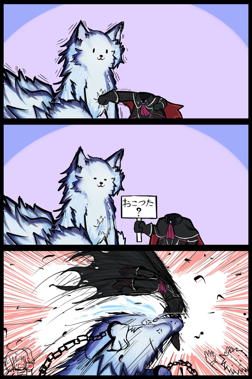 fujimaru ritsuka, lobo, and hessian (fate and 2 more) drawn by tawan