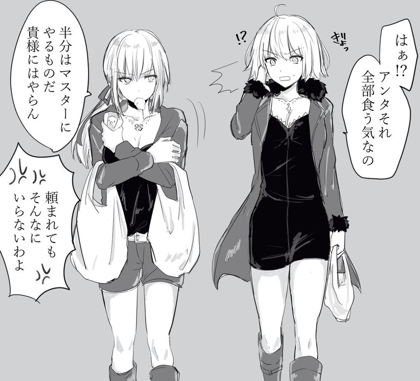 artoria pendragon, jeanne d'arc alter, and saber alter (fate and 1 more) drawn by rossa_(pixiv27548922)