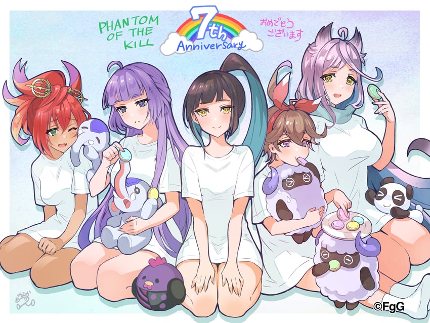 suiha, vanargand, vajra, gambanteinn, and gungnir (phantom of the kill) drawn by nakatsun_(gumi)