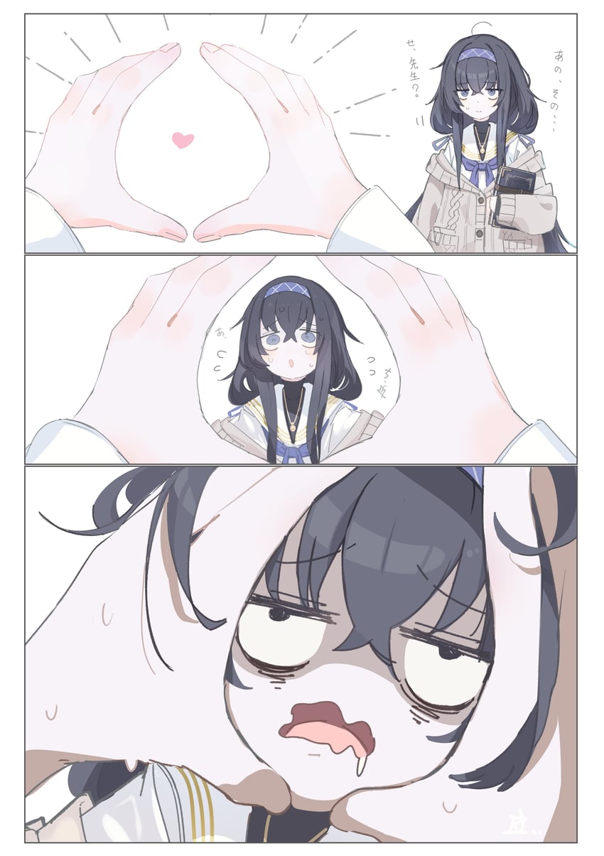 ui (blue archive and 1 more) drawn by kilabo
