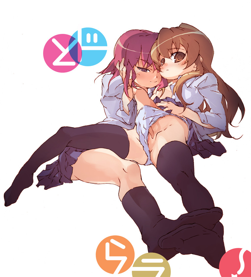 aisaka taiga and kushieda minori (toradora!) drawn by kitano_yuusuke