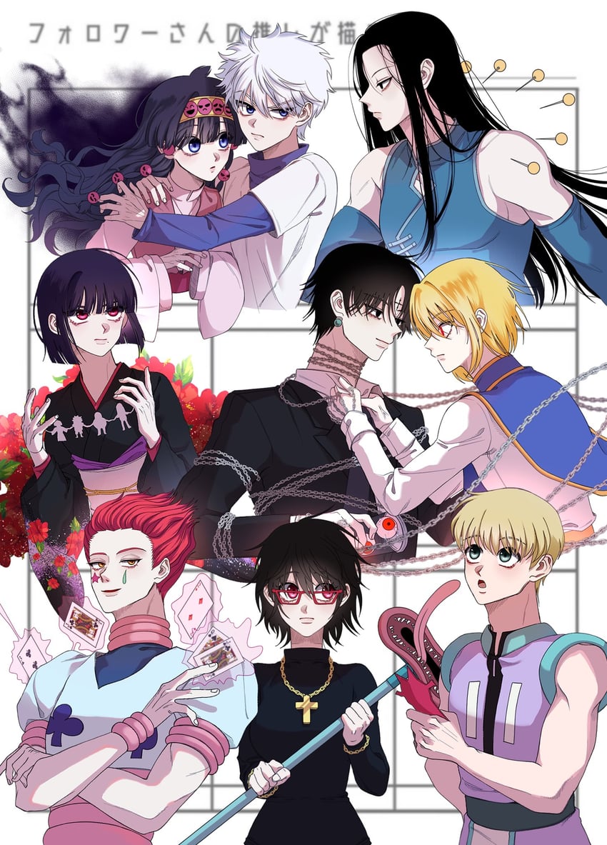 killua zoldyck, kurapika, hisoka morow, chrollo lucilfer, illumi zoldyck, and 5 more (hunter x hunter) drawn by oho0918