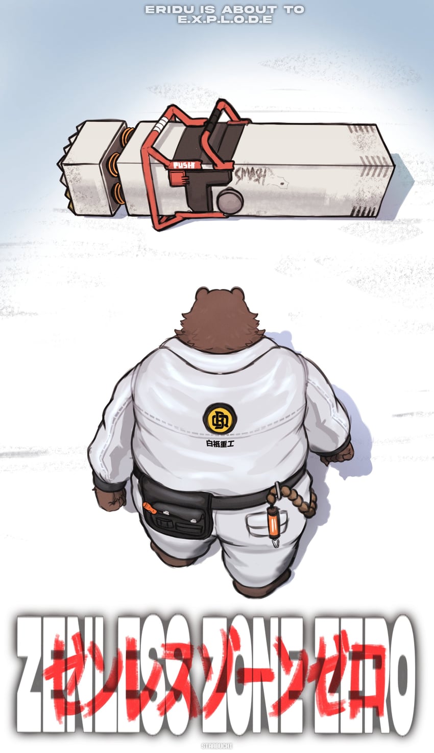 ben bigger (zenless zone zero and 1 more) drawn by starbuchi