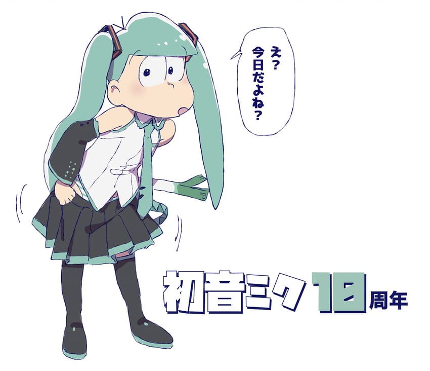 hatsune miku and matsuno osomatsu (vocaloid and 2 more) drawn by orionwo