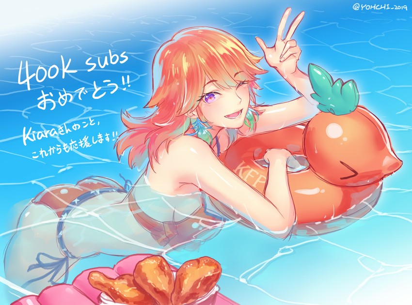 takanashi kiara (hololive and 1 more) drawn by yohchi