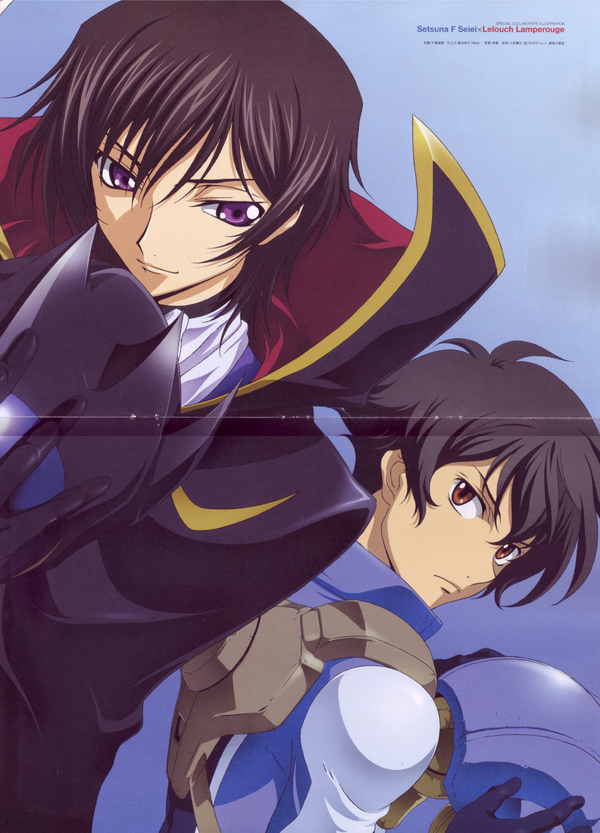lelouch vi britannia and setsuna f. seiei (gundam and 2 more)