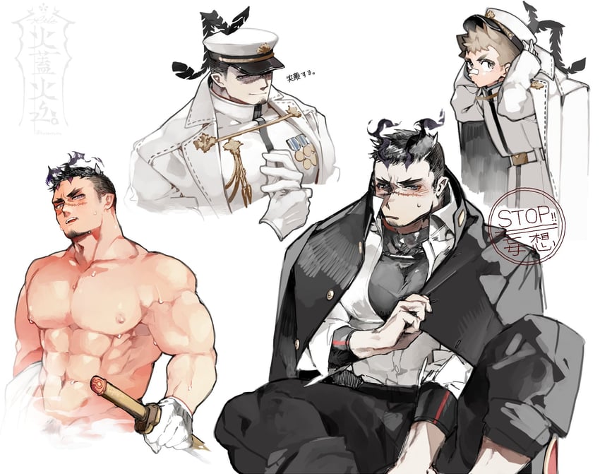protagonist 1 and yoritomo (tokyo afterschool summoners) drawn by kazanniro