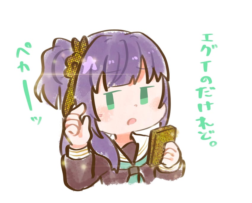 otomune kozue (love live! and 1 more) drawn by gentaro_(g_teall)