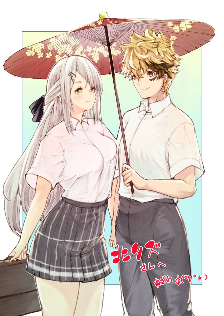 yajima gakuro and fujino shiroha (nue no onmyouji) drawn by nezawa