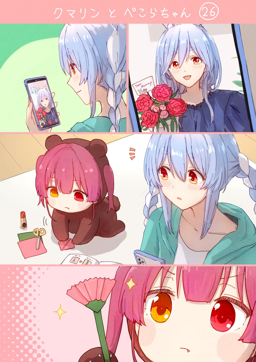houshou marine, usada pekora, pekomama, and houshou kumarine (hololive) drawn by yami_ara