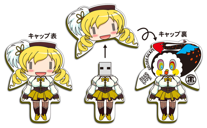 tomoe mami and charlotte (mahou shoujo madoka magica) drawn by yamakatsu_(genrei_koubou)