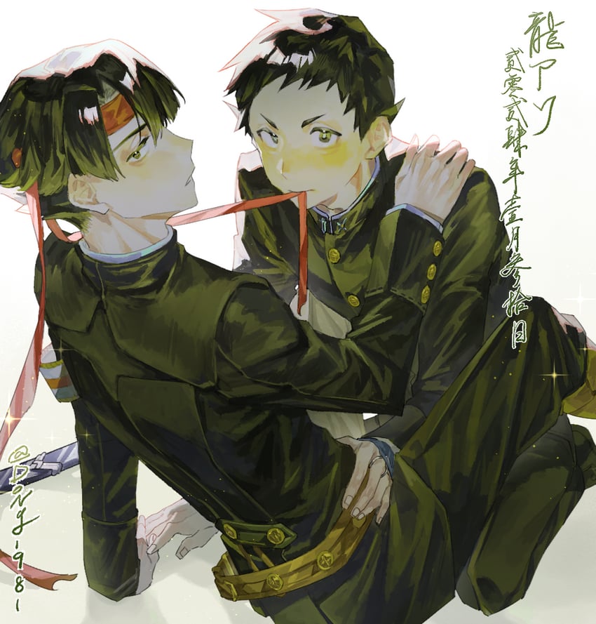 ryunosuke naruhodo and kazuma asogi (ace attorney and 1 more) drawn by dong_98