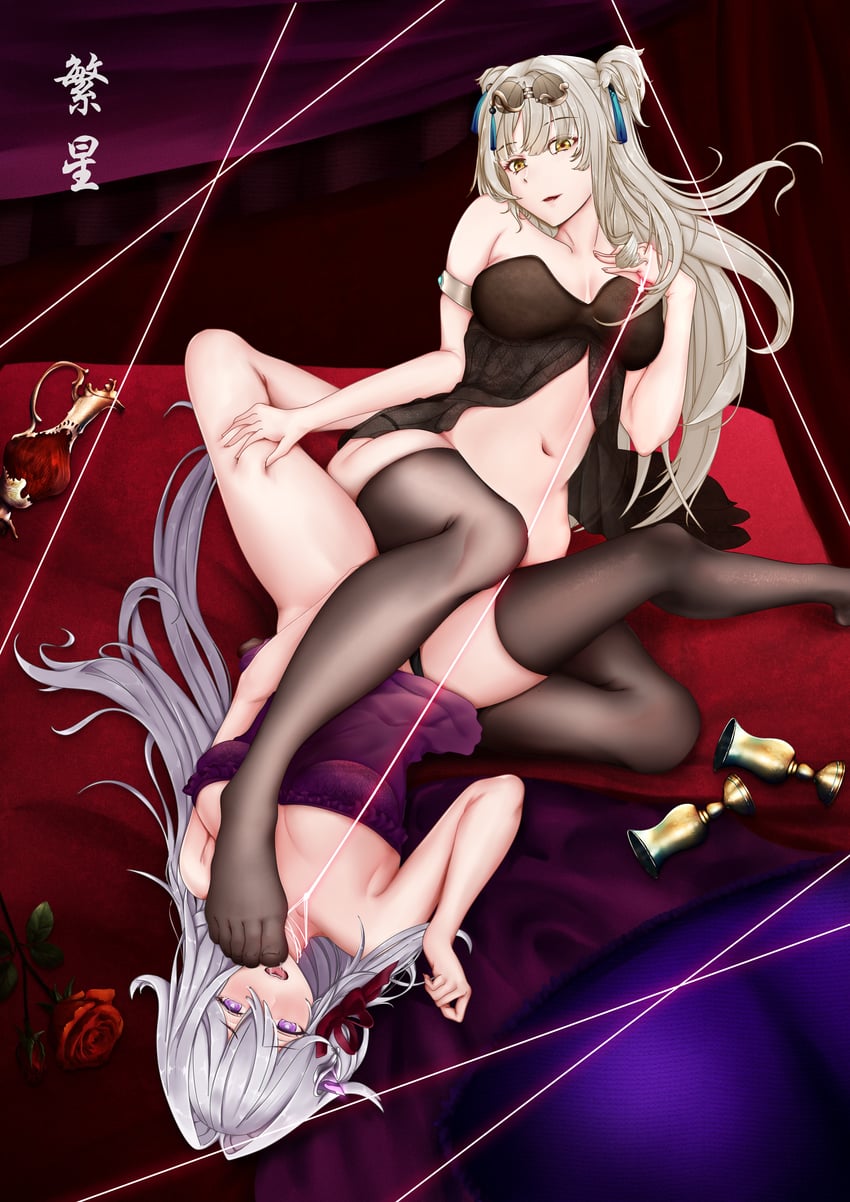 thelema nutriscu and songque (honkai and 1 more) drawn by fanxing