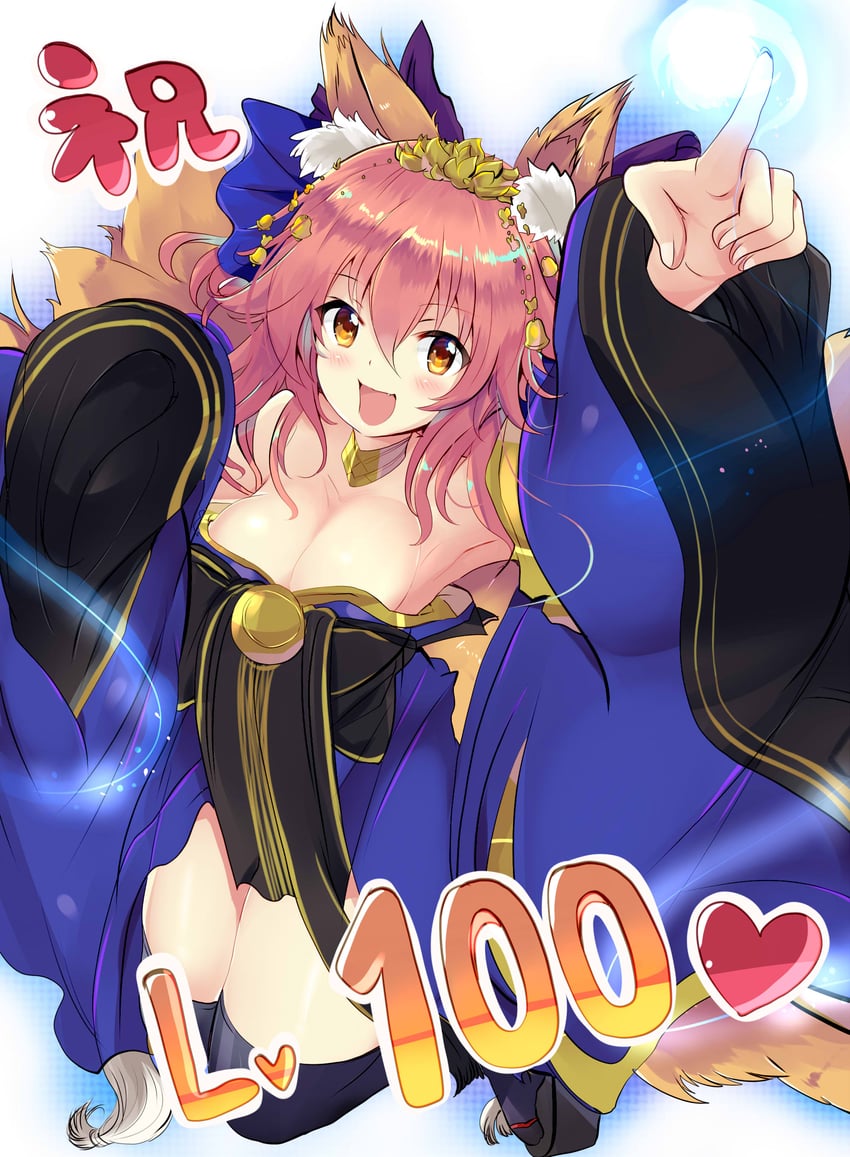 tamamo and tamamo no mae (fate and 1 more) drawn by tonchinkan