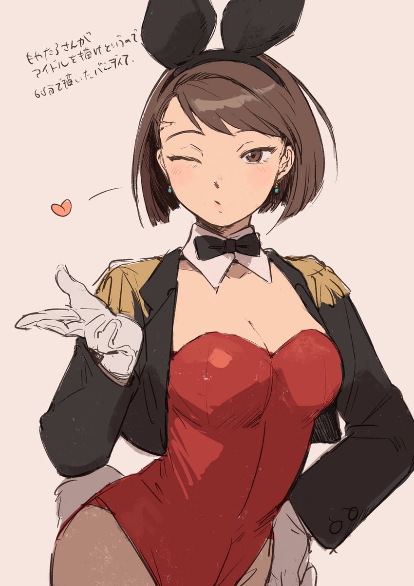 rudia of the moon smile (original and 2 more) drawn by akaneko_(redakanekocat)