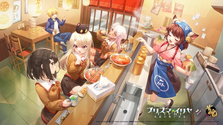 illyasviel von einzbern, gilgamesh, chloe von einzbern, miyu edelfelt, child gilgamesh, and 1 more (fate and 2 more) drawn by hiroyama_hiroshi