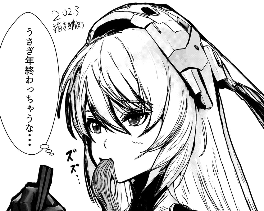 krolik (girls' frontline and 1 more) drawn by meimushi