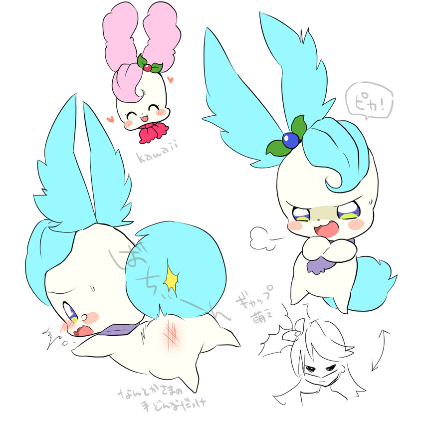 pikario, julio, and kirarin (precure and 1 more) drawn by wataboshi