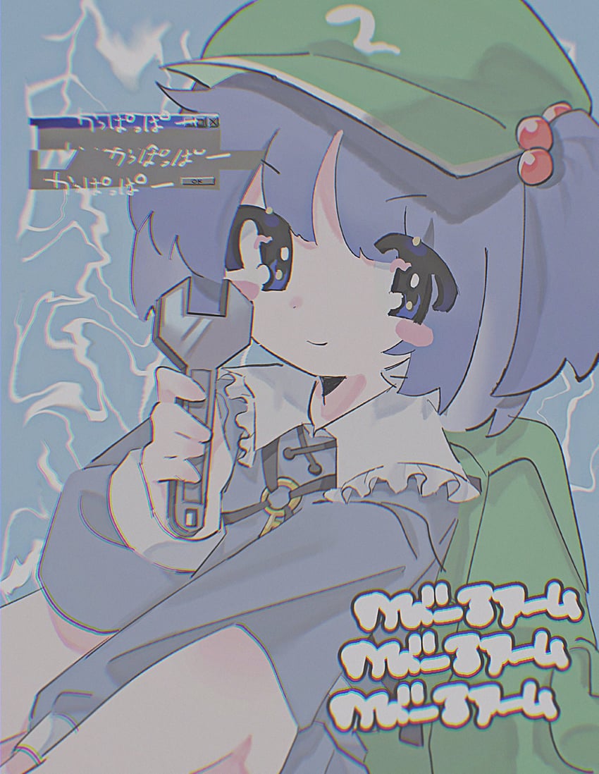 kawashiro nitori (touhou and 3 more) drawn by enorari