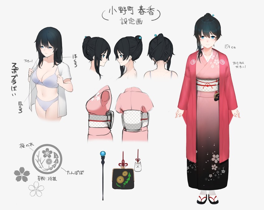 onomachi haruka (nijisanji) drawn by hayabusa_(vert_320)
