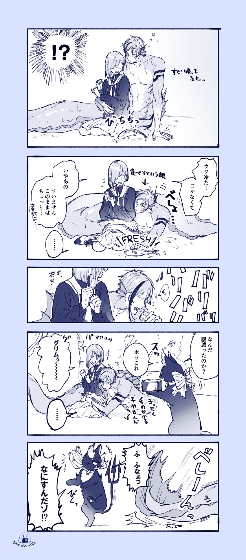floyd leech, yuu, and grim (twisted wonderland) drawn by bentouoic