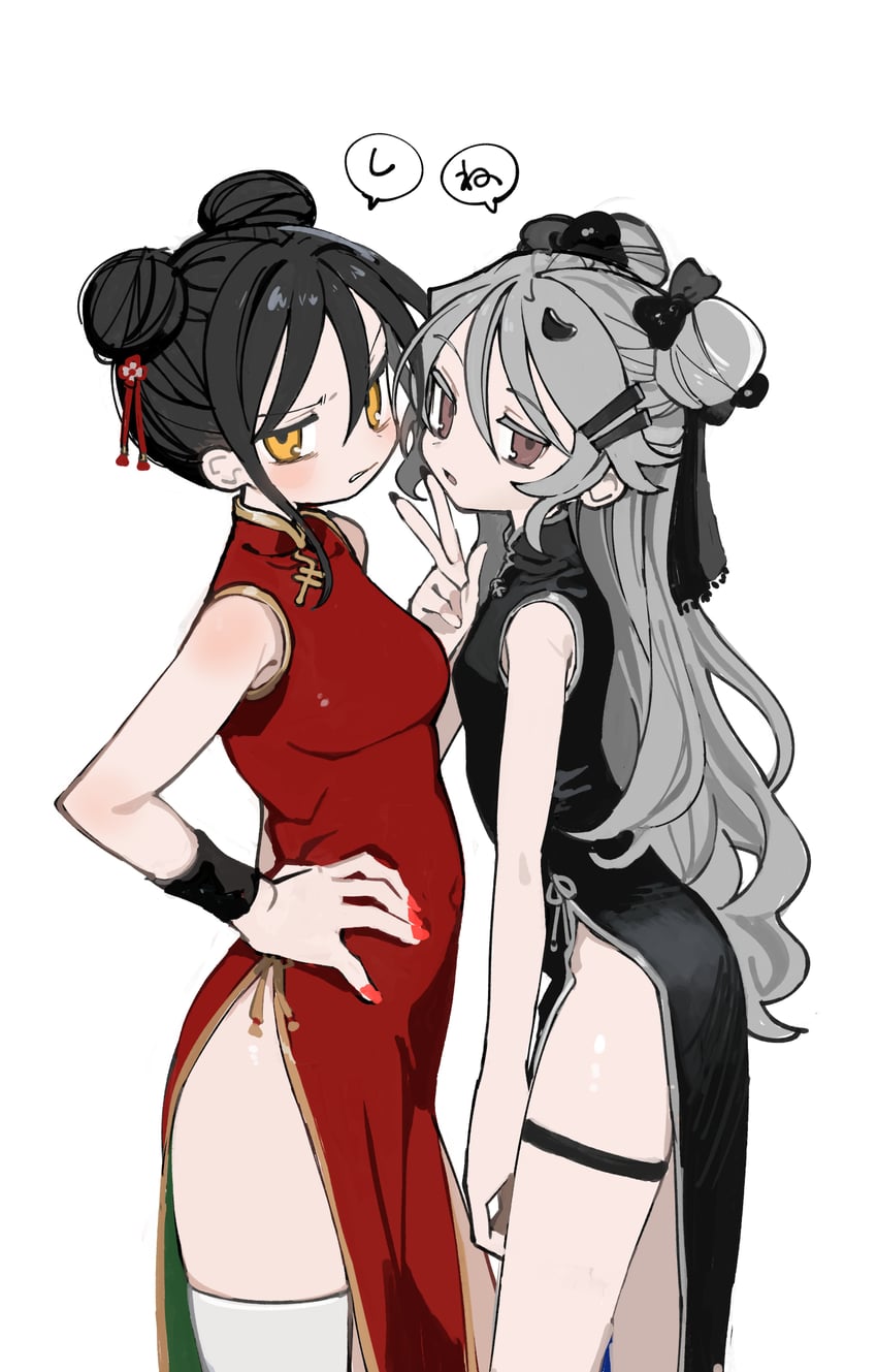 souen chiaki and agoshi sakina (null-meta) drawn by kokaki_mumose