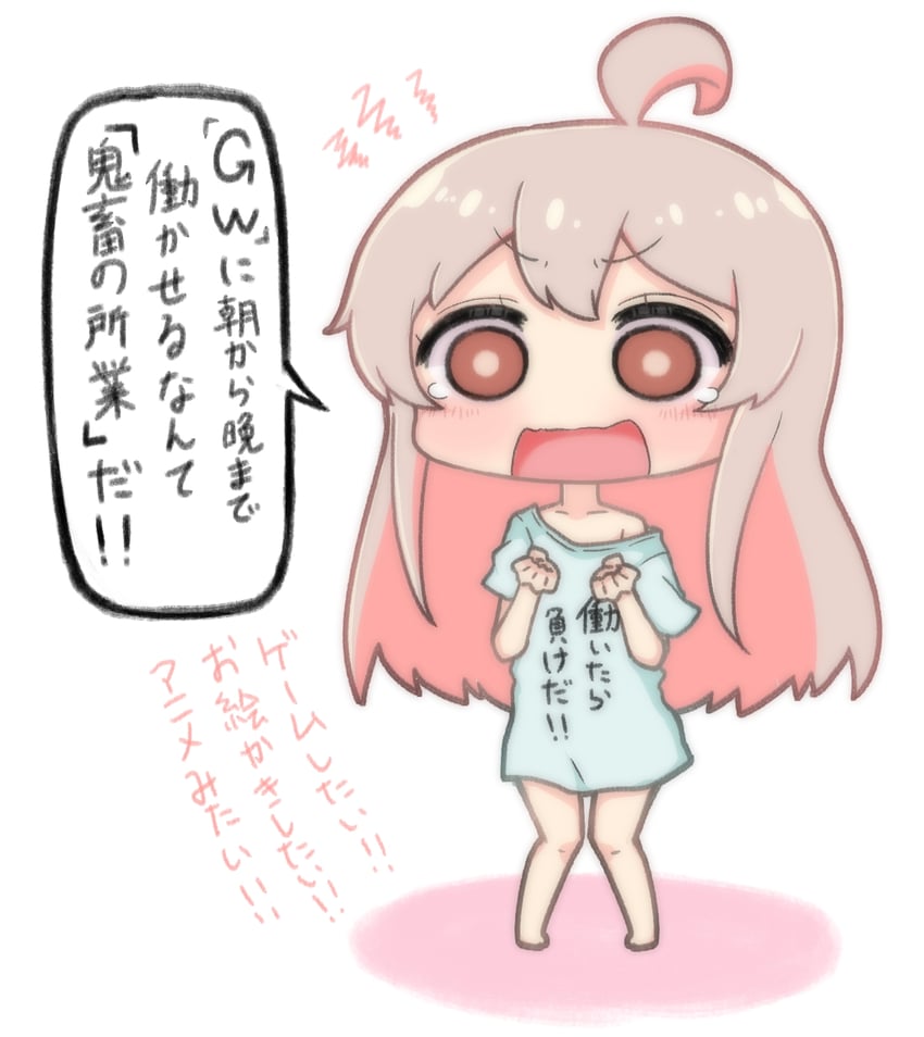 oyama mahiro and hozuki momiji (onii-chan wa oshimai!) drawn by hiro_(05112423)