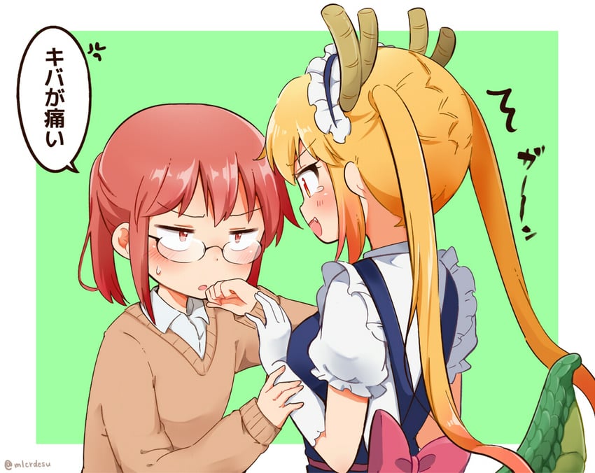 tohru and kobayashi (kobayashi-san chi no maidragon) drawn by merukyara