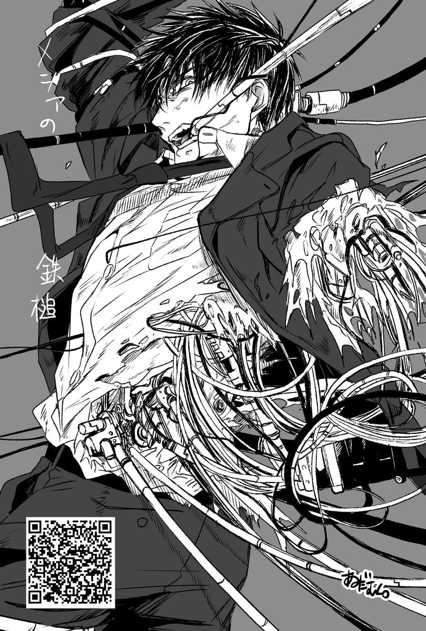 original drawn by mojyainu