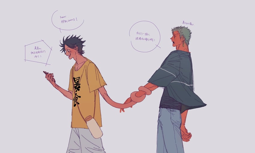 monkey d. luffy and roronoa zoro (one piece) drawn by beast_romance