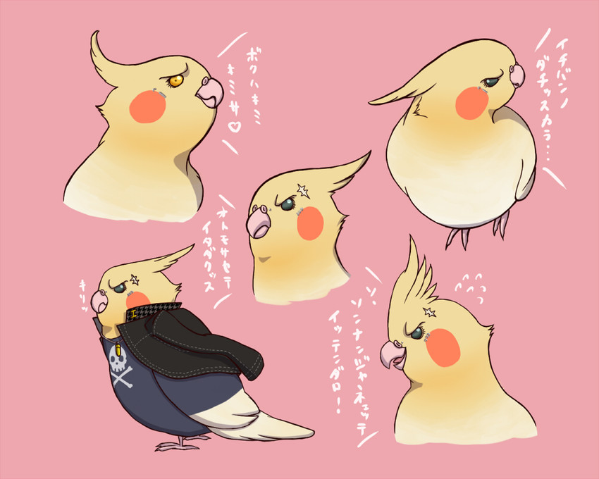 tatsumi kanji (persona and 1 more) drawn by fktumon