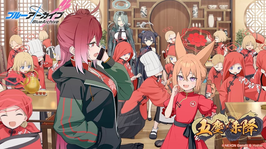 kisaki, reijo, rumi, mina, and black tortoise promenade member (blue archive)