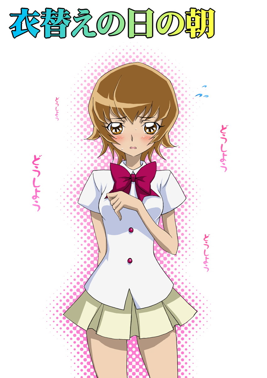 myoudouin itsuki (precure and 1 more) drawn by iyou and yukkyun