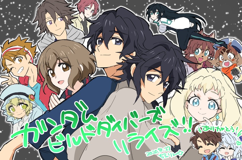 may, sara, kuga hiroto, eve, mukai hinata, and 7 more (gundam and 2 more) drawn by yanada_kiyorin
