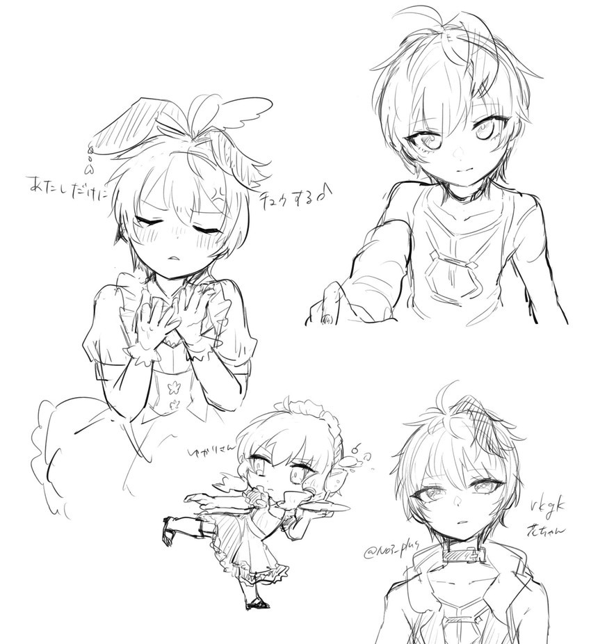 yuzuki yukari and flower (vocaloid and 1 more) drawn by n03+