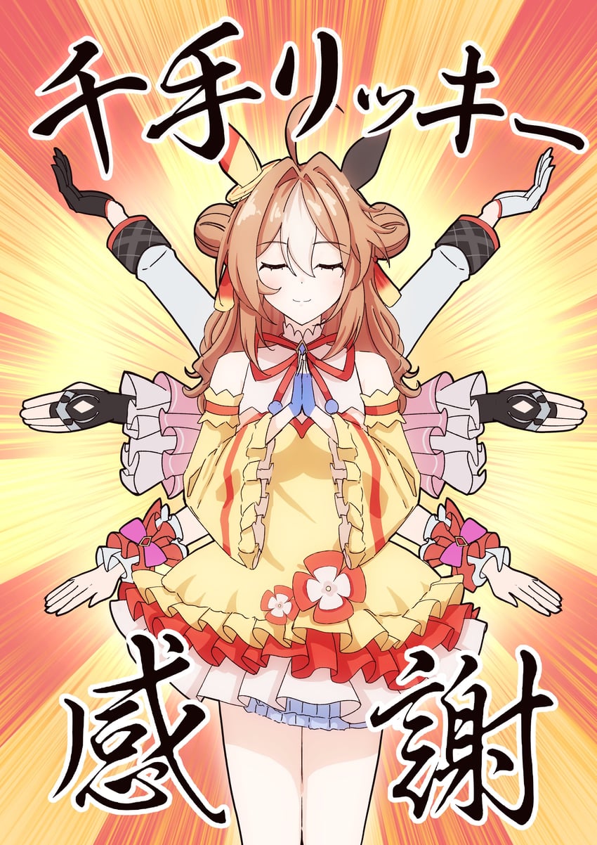 smart falcon, hokko tarumae, copano rickey, and wonder acute (umamusume) drawn by moyashi_toufu
