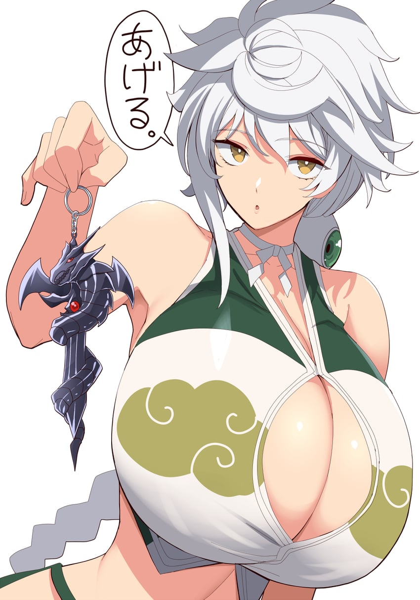 unryuu (kantai collection) drawn by kloah