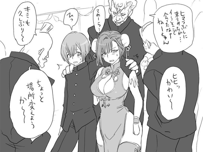chun-li, igarashi kyou, and shiki seishirou (street fighter and 1 more) drawn by eroe