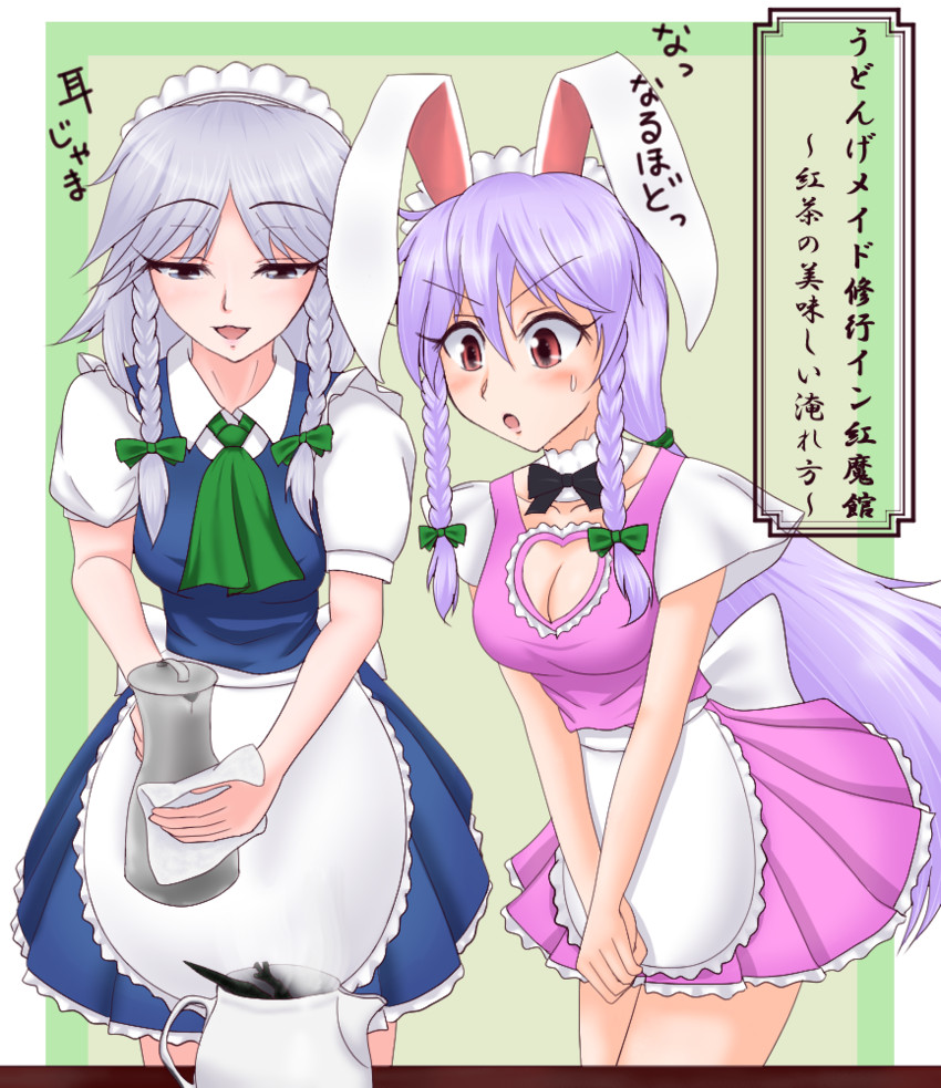 izayoi sakuya and reisen udongein inaba (touhou) drawn by tamafuru