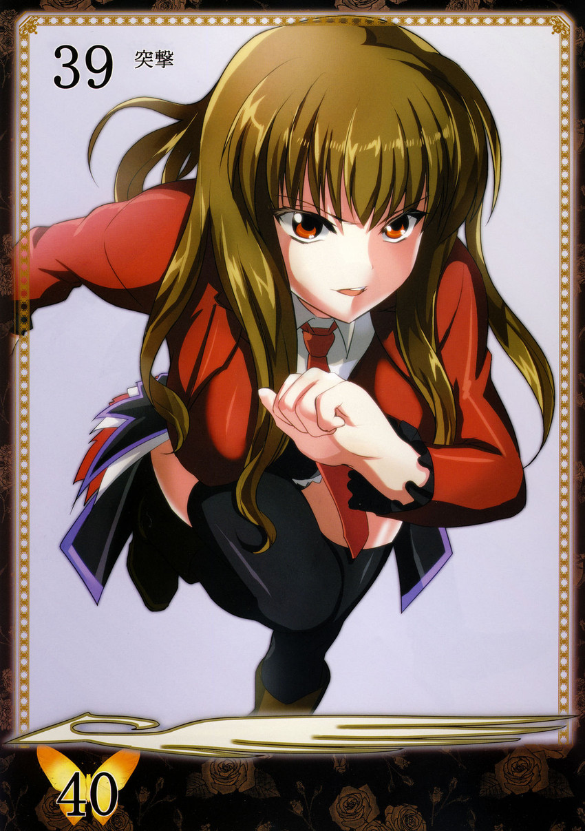 mammon (umineko no naku koro ni) drawn by nimu