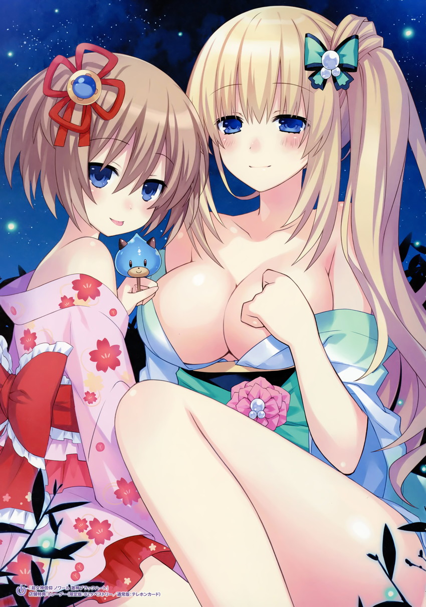 blanc and vert (neptune and 1 more) drawn by tsunako