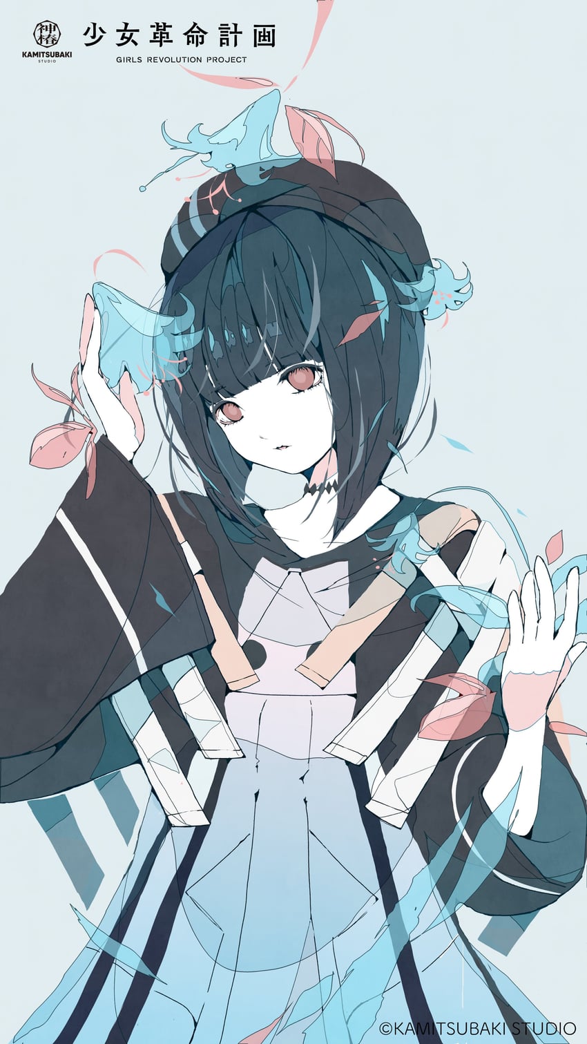 garasumiya (kamitsubaki studio and 1 more) drawn by nocopyrightgirl