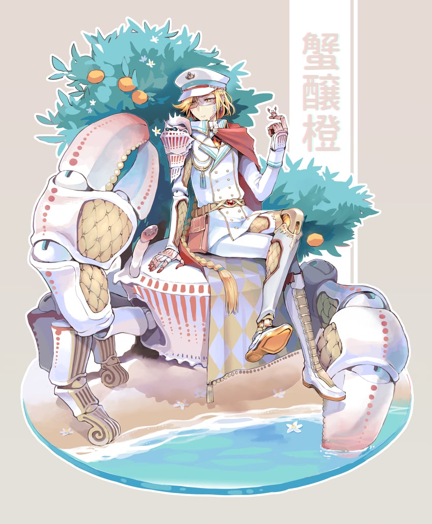 crab in orange (the tale of food) drawn by kuroiroichigo