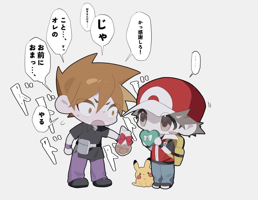 pikachu, red, and blue oak (pokemon and 1 more) drawn by x_grlo4