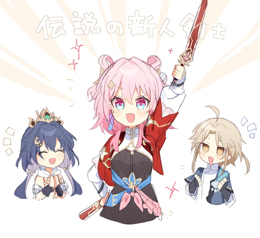 march 7th, yunli, and yanqing (honkai and 1 more) drawn by uwasewau