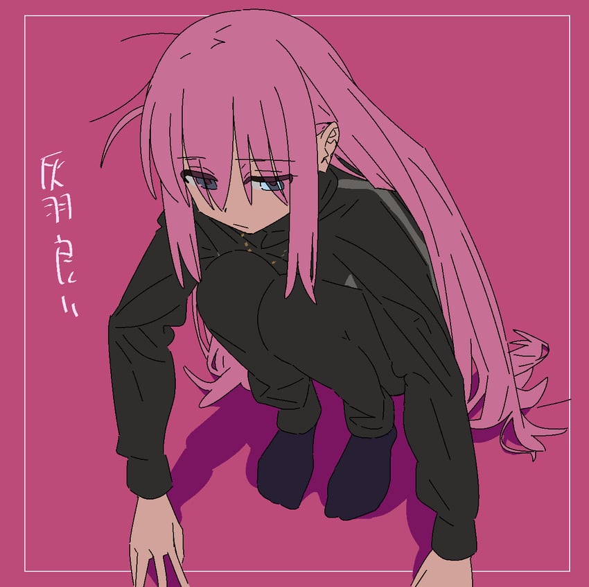 gotoh hitori (bocchi the rock!) drawn by kerorira