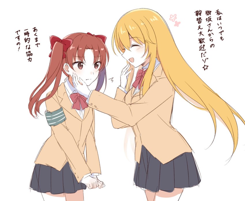 shirai kuroko and shokuhou misaki (toaru majutsu no index and 2 more) drawn by mikami_(nemu_mohu)